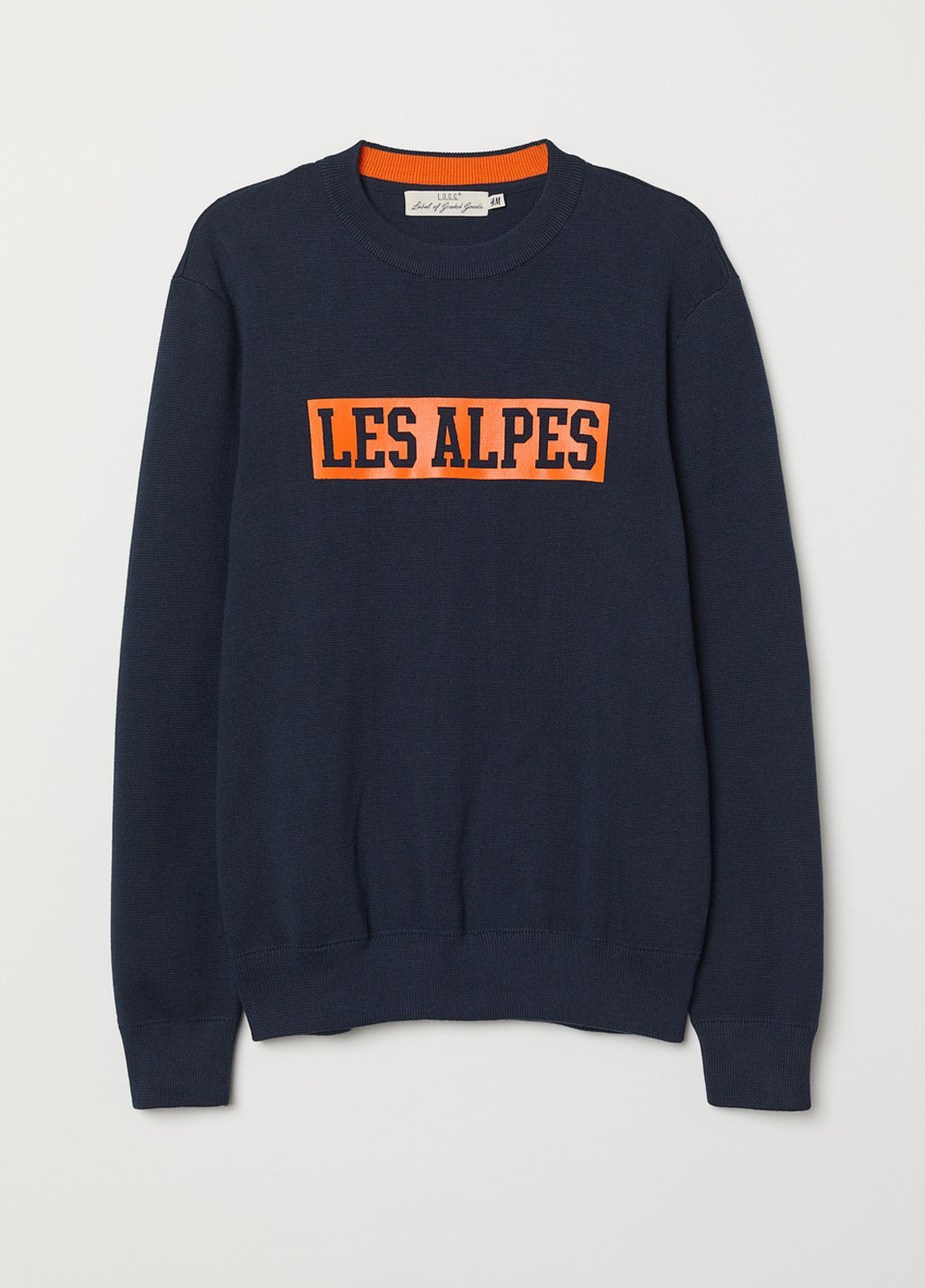 Індиго демісезонний джемпер джемпер H&M