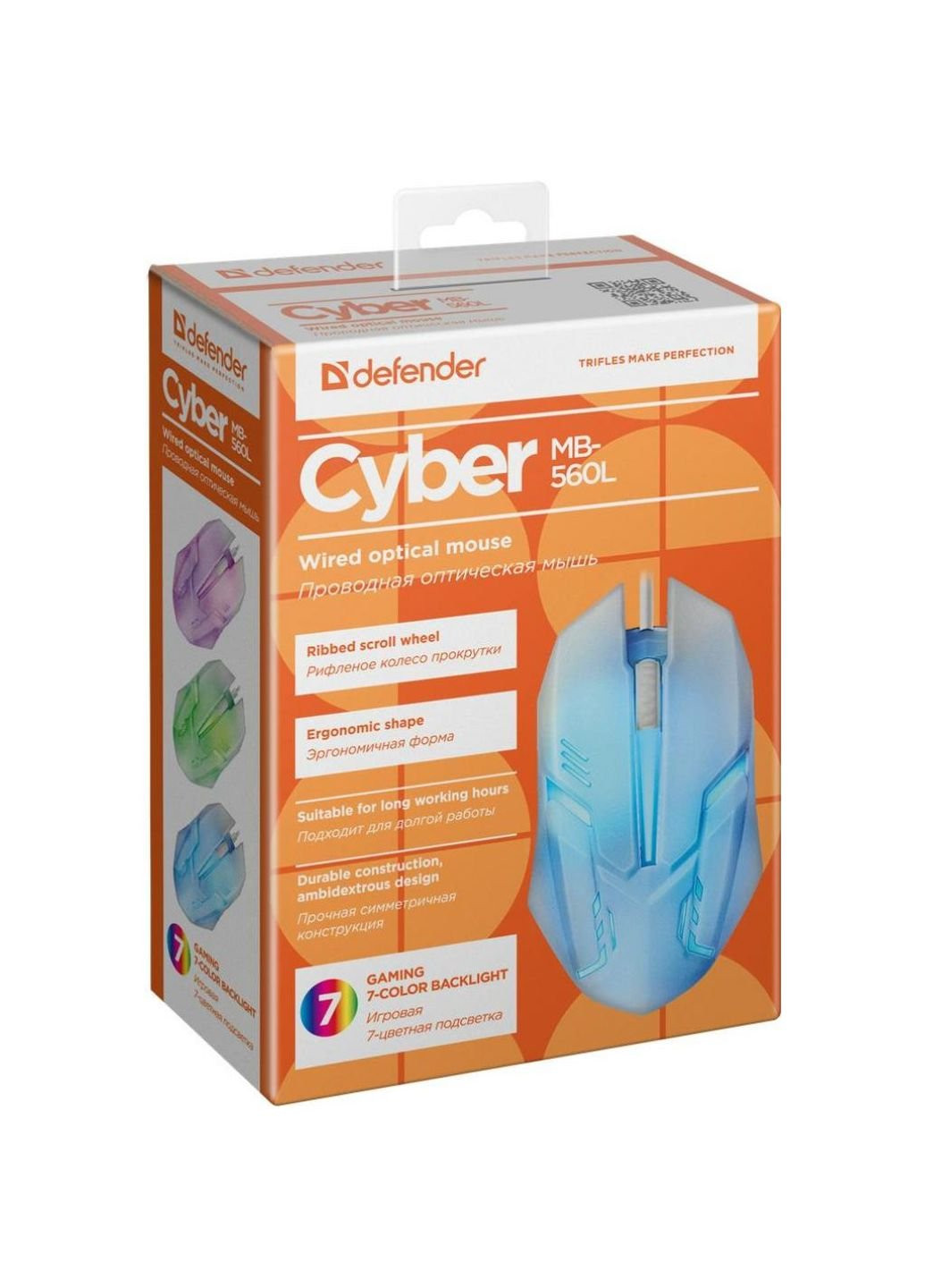 Мишка Cyber MB-560L White (52561) Defender (253546523)