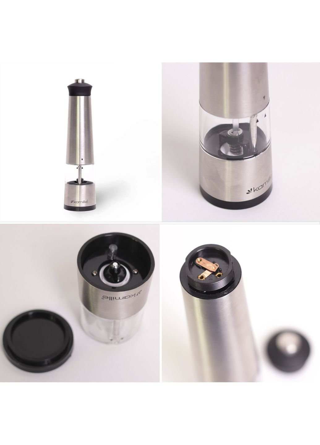 Млин для спецій KM-7028 Kamille (253786746)