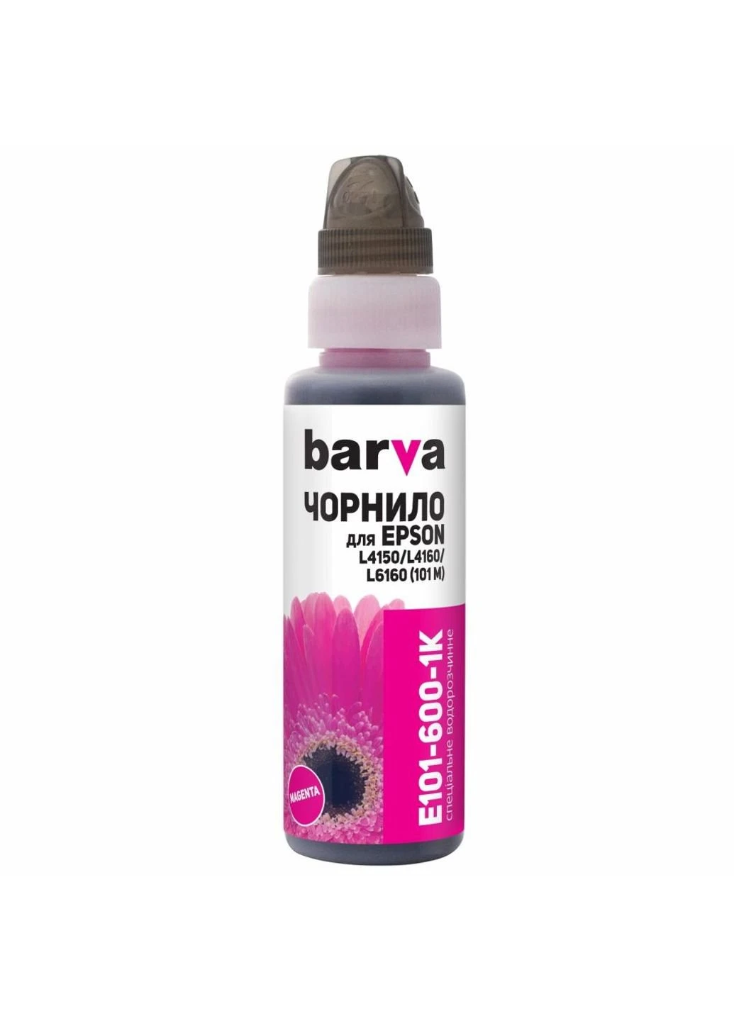 Чорнило EPSON L4150 / L4160 (101) MAGENTA 100 мл OneKey (E101-600-1K) Barva EPSON L4150/L4160 (101) MAGENTA 100 мл OneKey (247485685)