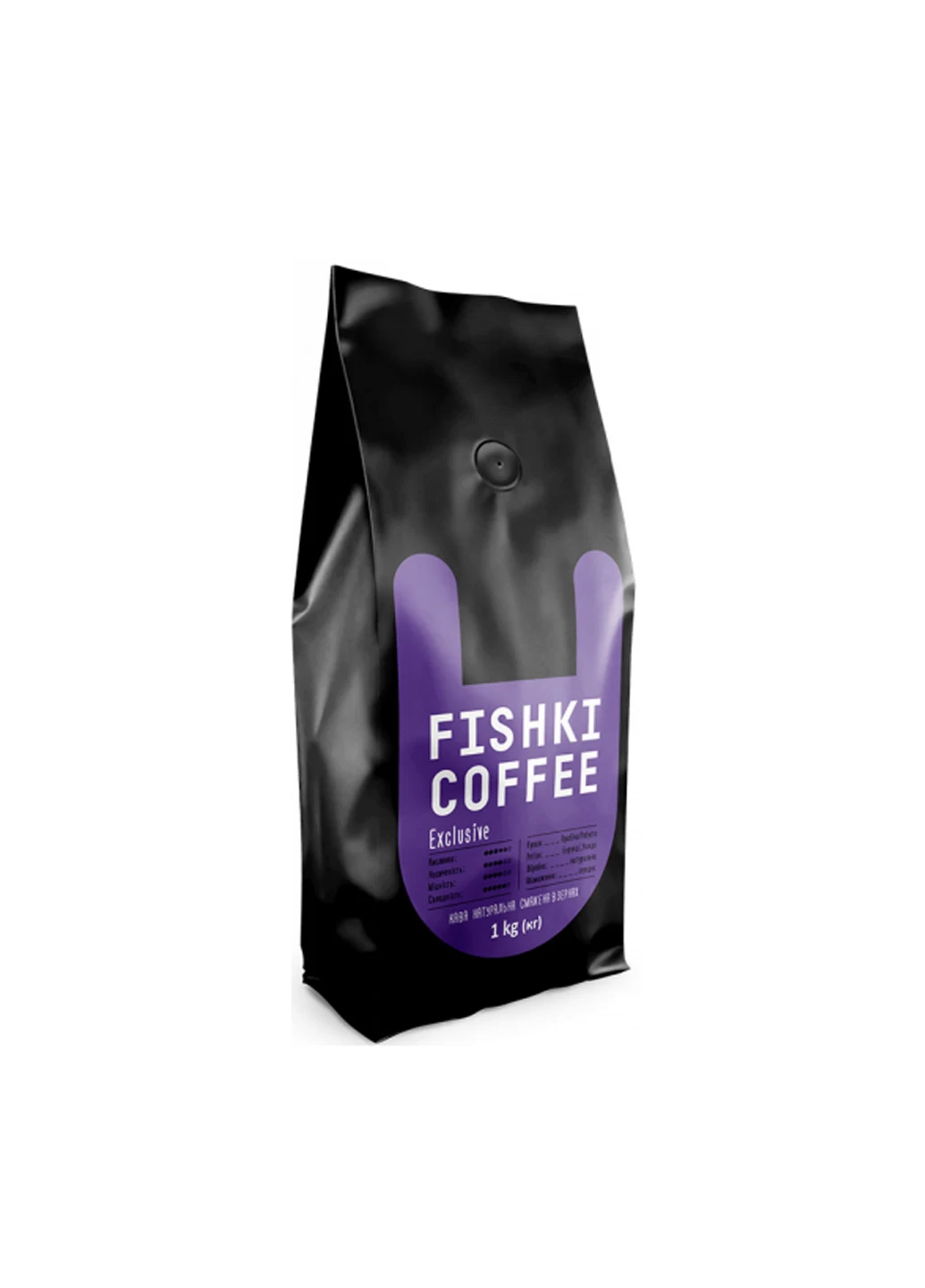 Кофе в зернах, 1кг Fishki Coffee Exclusive (228307565)