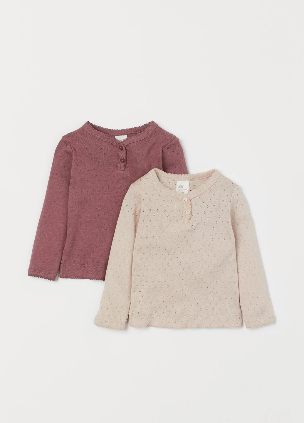 Лонгслів (2шт) H&M (250077046)