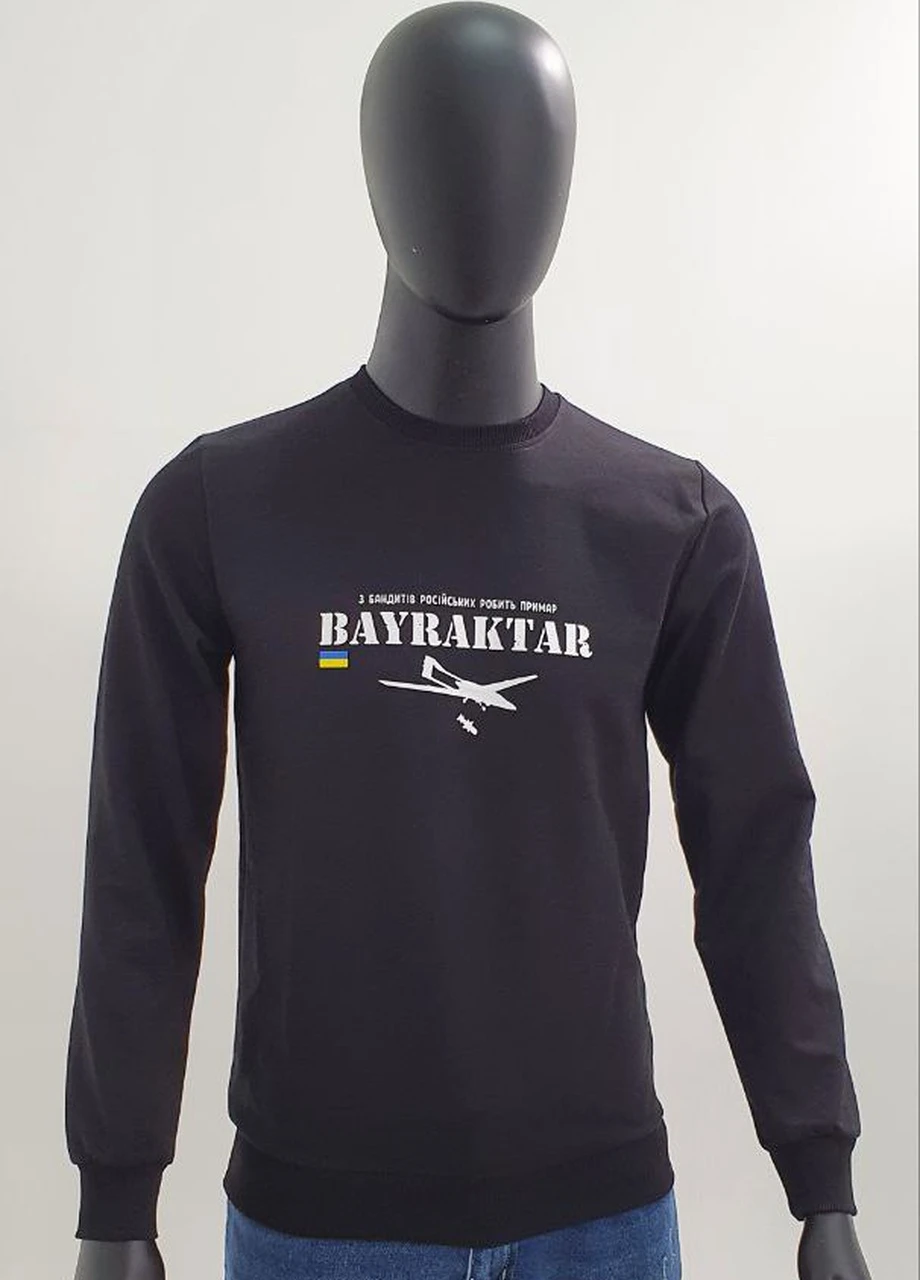 Чорна світшот "bayraktar" Hector