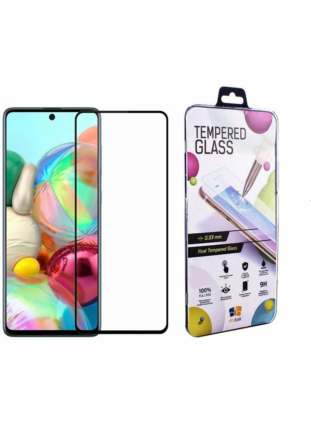 Скло захисне Samsung Galaxy A71 (Black) (454518) Drobak (249599157)