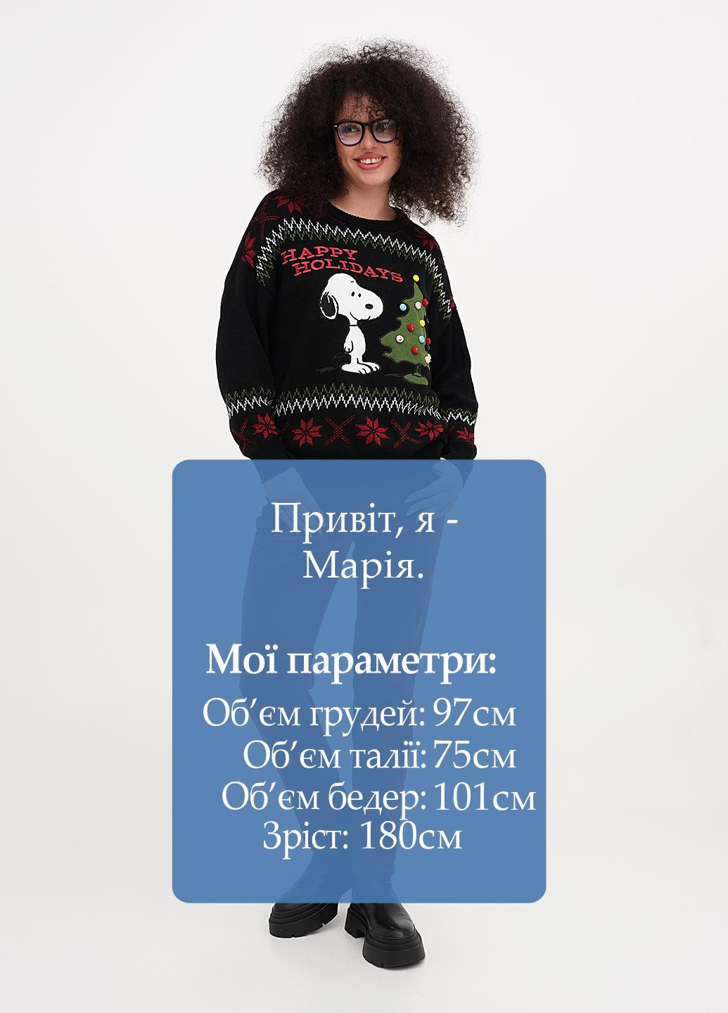 Чорний демісезонний джемпер джемпер C&A