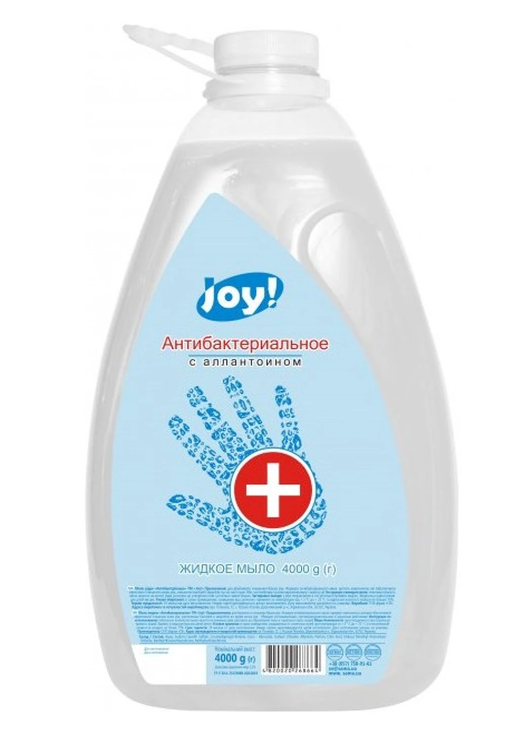 Мыло жидкое ! Антибактериальное 4 кг Joy (248898446)