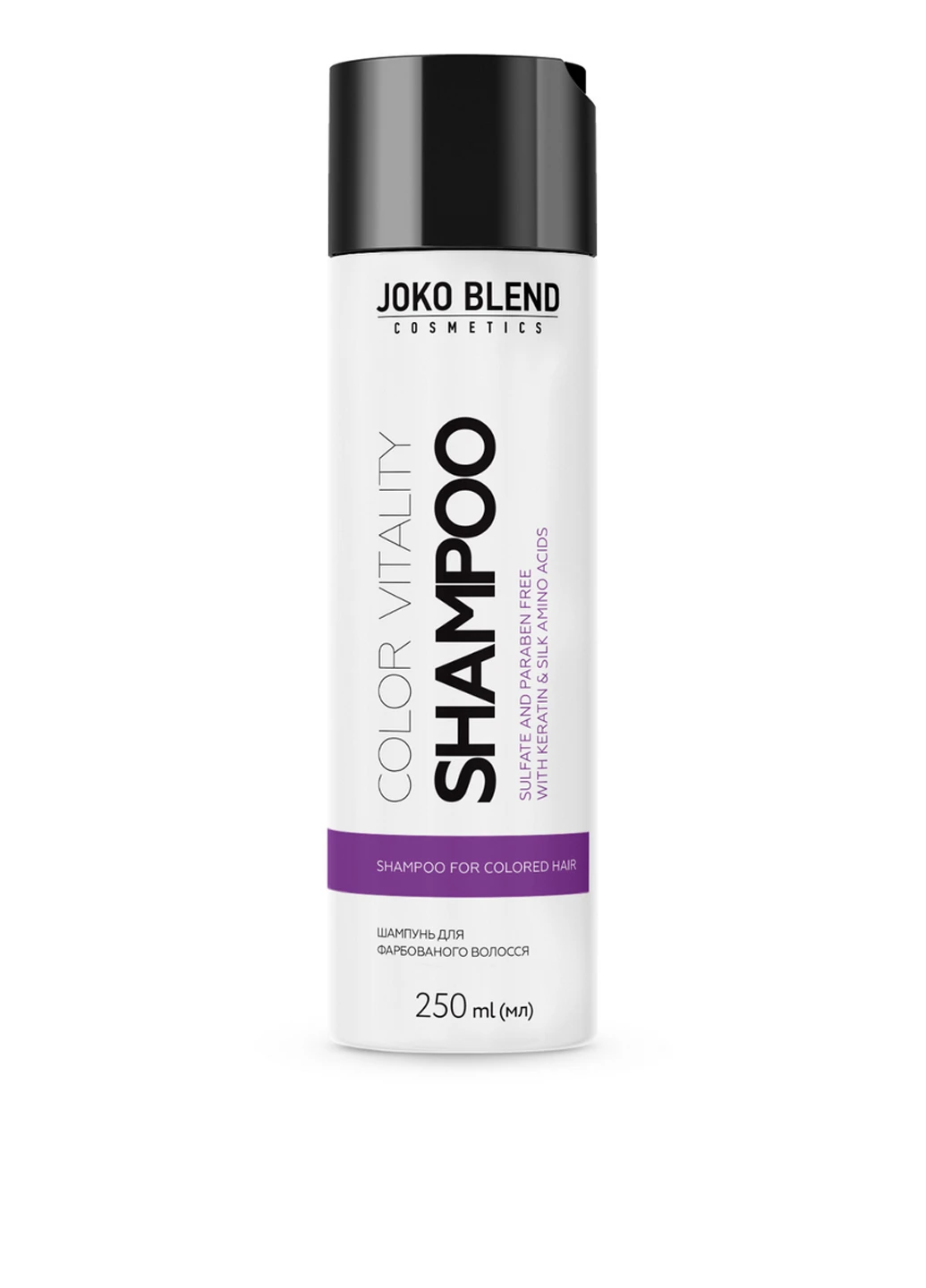 Бессульфатный шампунь для окрашенных волос Color Vitality, 250 мл Joko Blend (304726812)