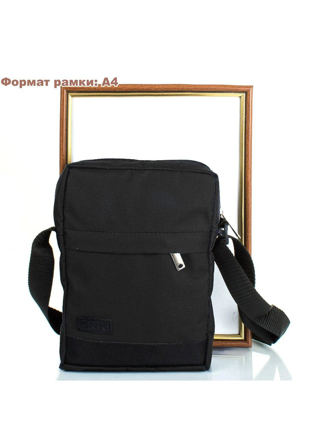 Чоловіча сумка-планшет 18х24х4 см DNK Leather (250096910)