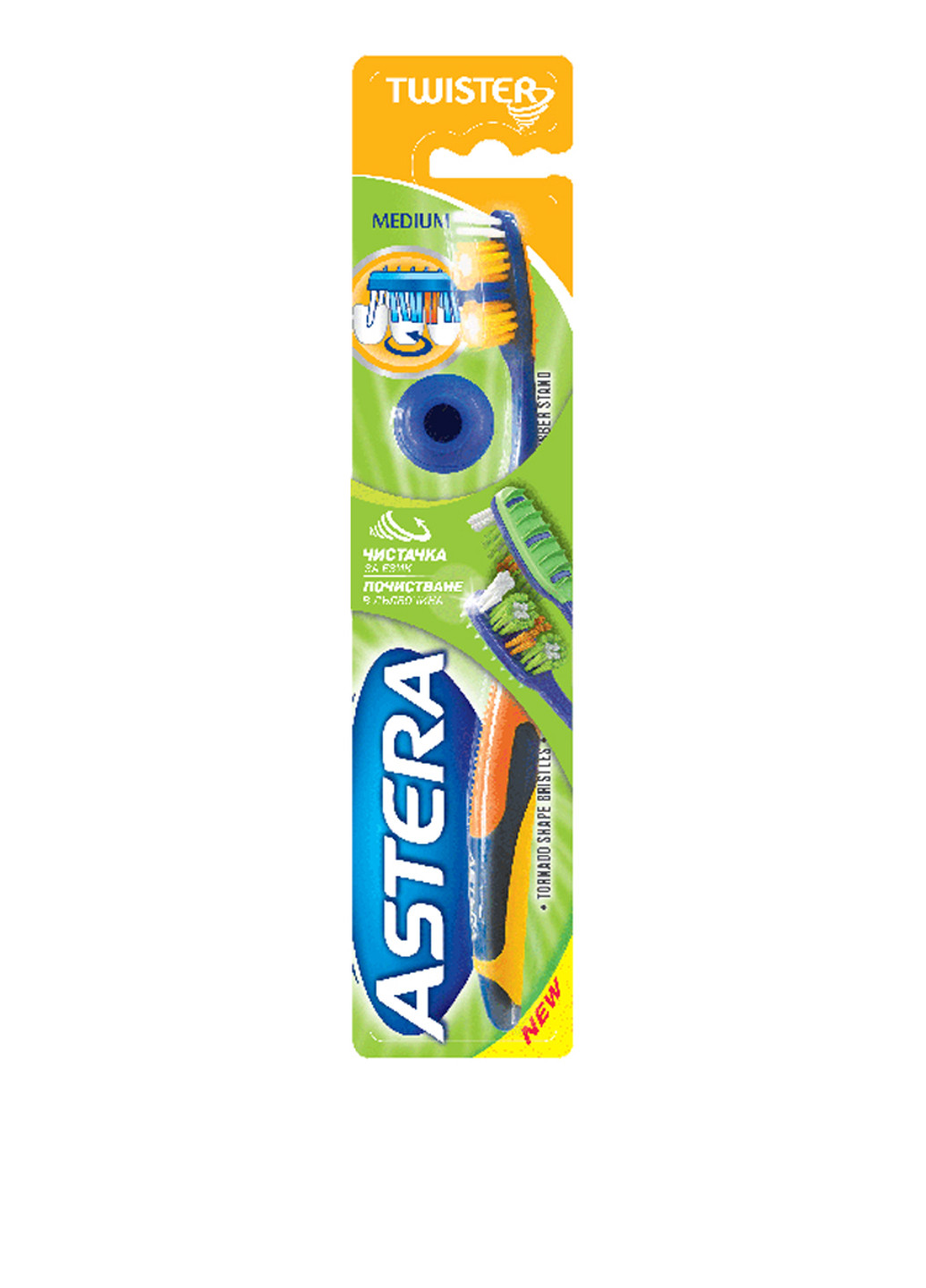 Зубна щітка Astera (79588096)