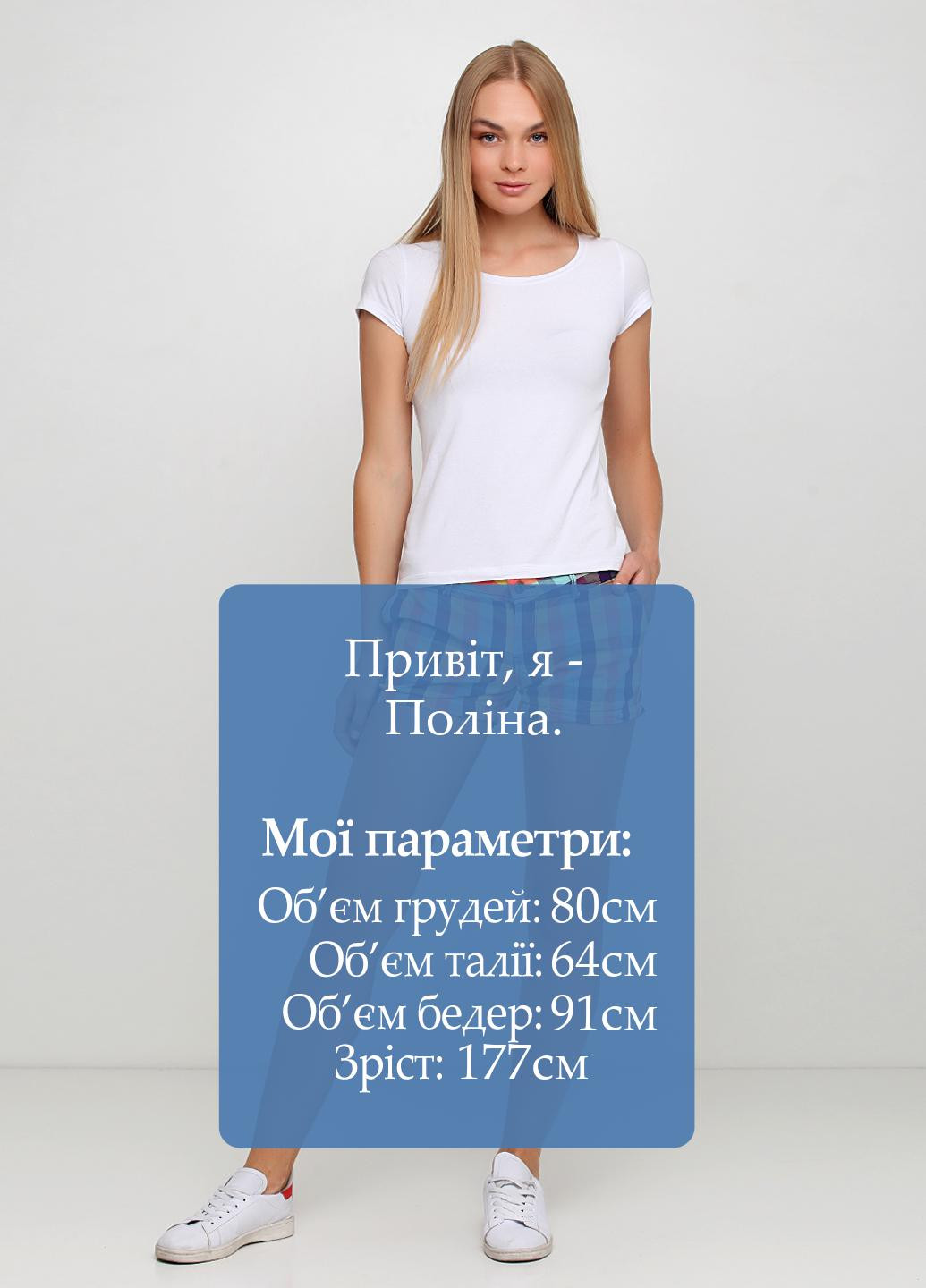 Шорты Roxy (139760801)