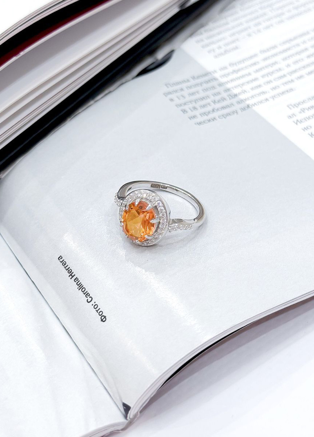 Каблучка Silver Flame (301047921)