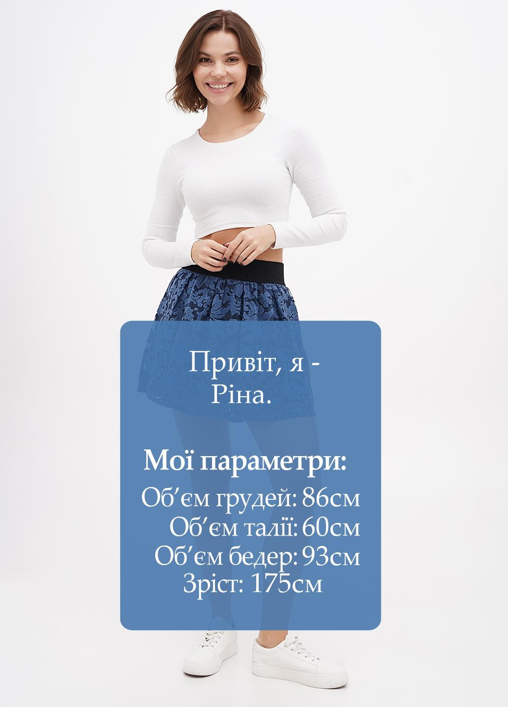 Спідниця Sassofono (314808013)