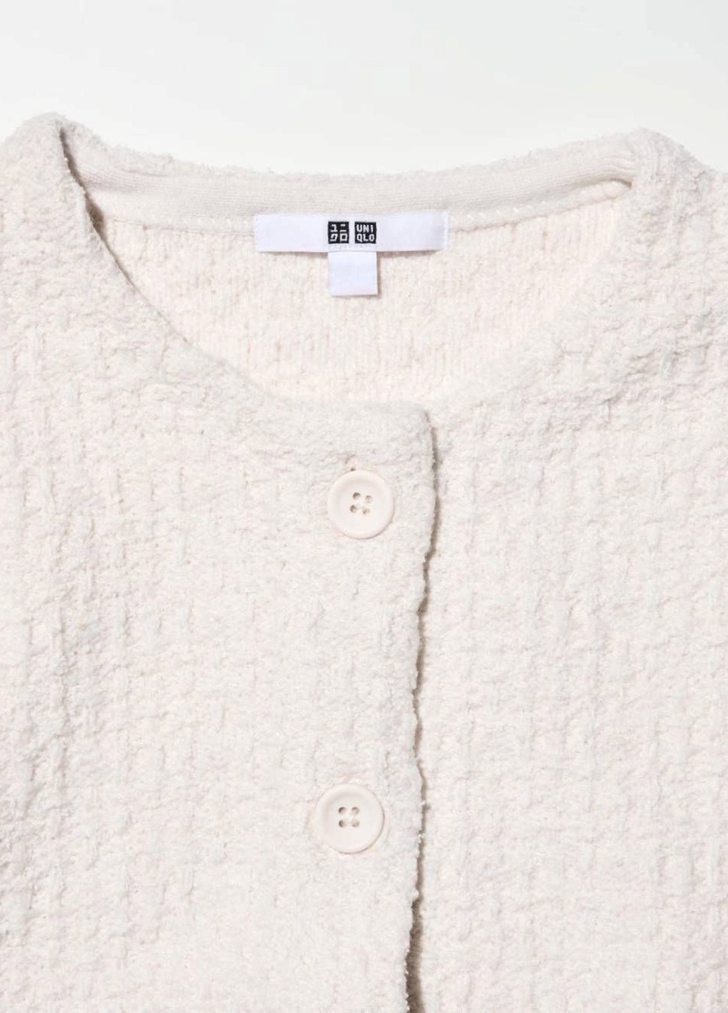 Молочный демисезонный кардиган Uniqlo