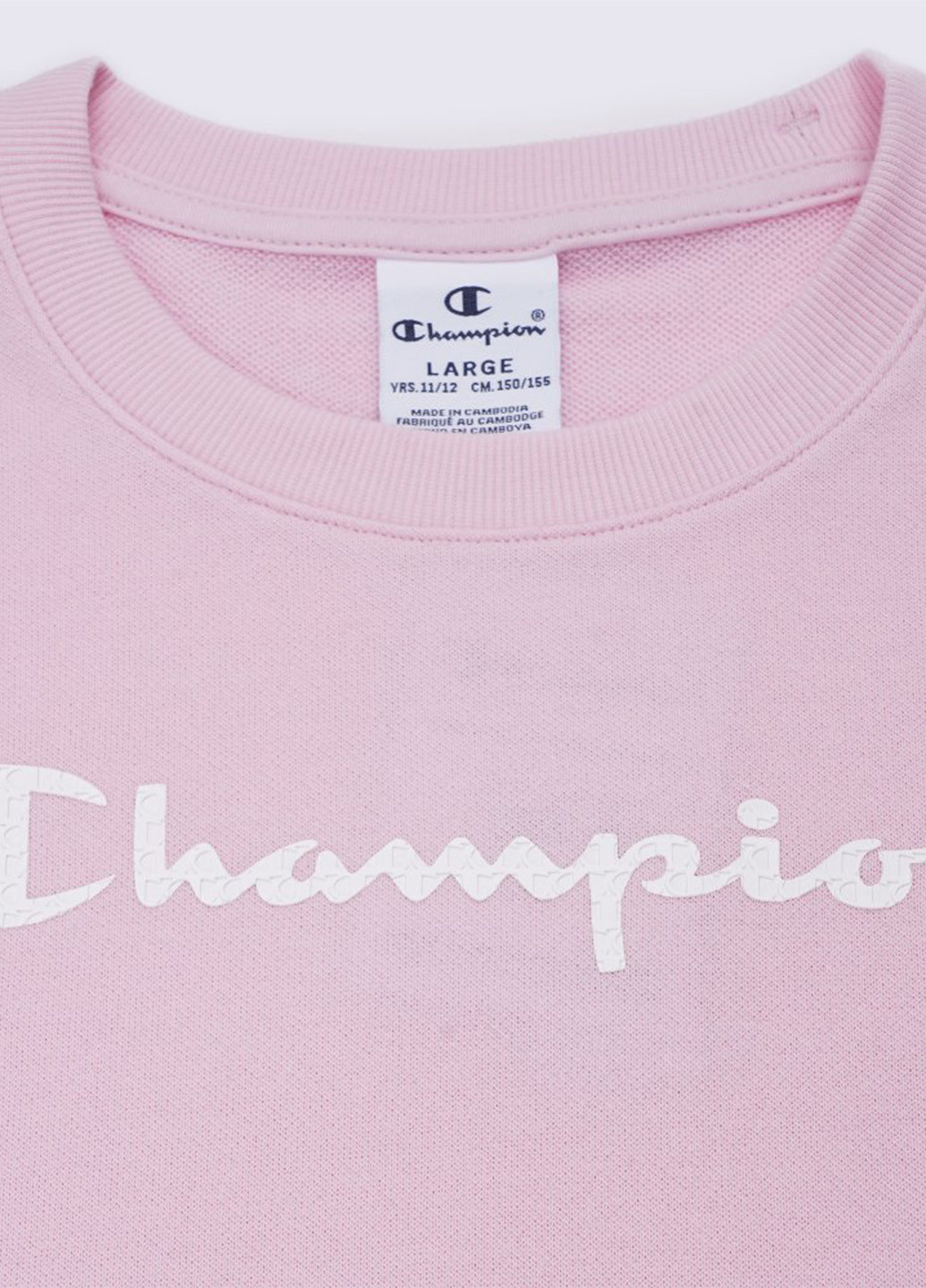 Champion свитшот надпись светло-розовый спортивный хлопок, полиэстер