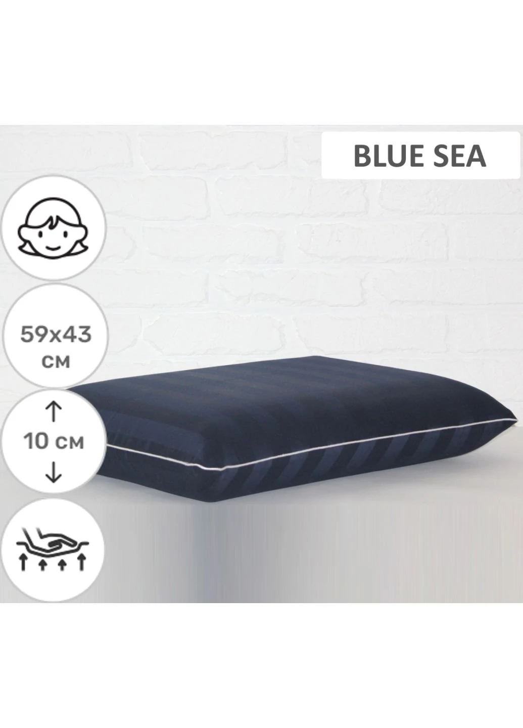 Подушка ортопедична №6069 Noble stripe Blue sea WoMen 59х43х10 (2200003262230) No Brand (254009038)