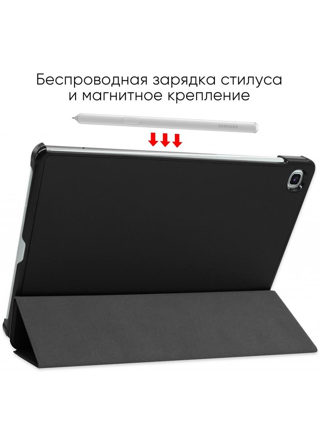Чохол для планшета Premium Samsung Galaxy Tab S6 Lite (SM-P610/P615) (4821784622488) Airon (250199056)