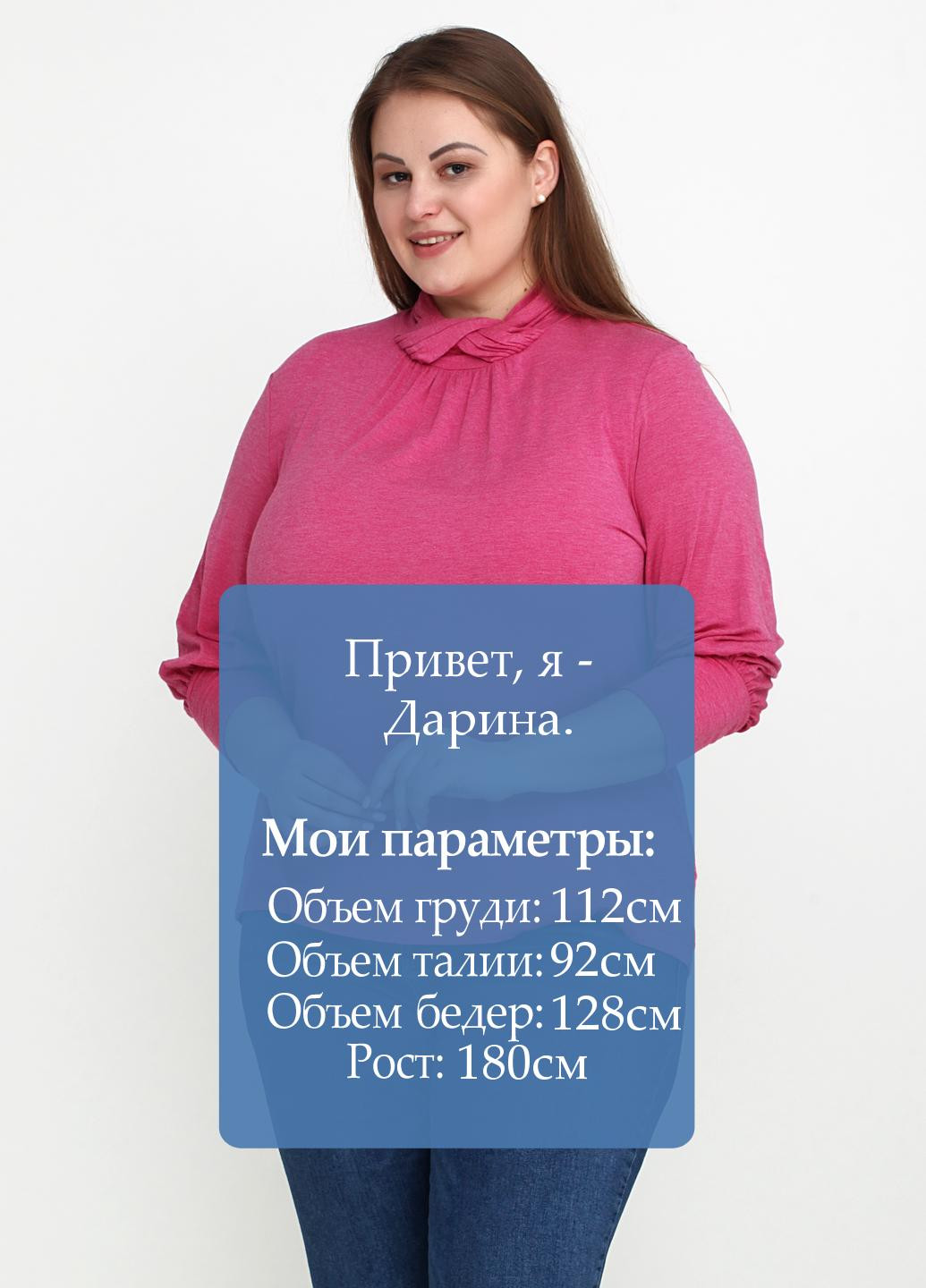 Гольф Apostrophe (118650657)