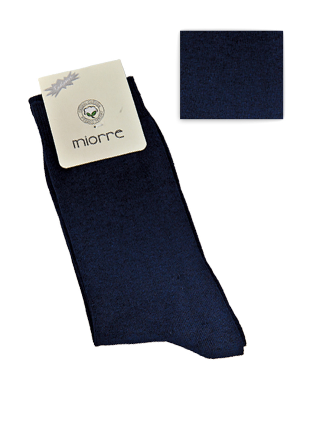 Шкарпетки Miorre однотонні темно-сині повсякденні