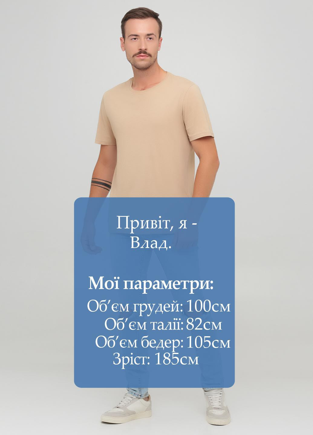 Джинси Cheap Monday (366276883)