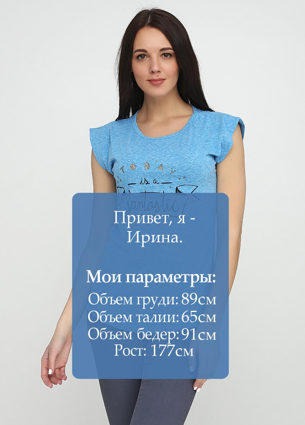Голубая летняя футболка KSV