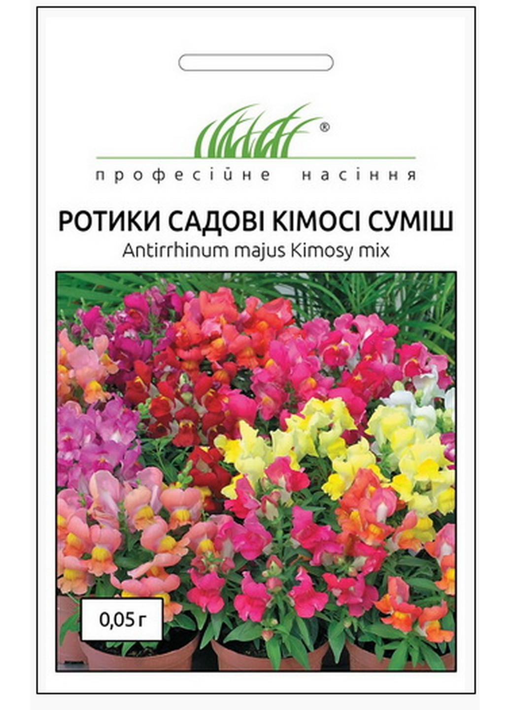 Насіння Ротики садові (Левовий зів) Кімосі суміш 0,05 г Професійне насіння (216036197)