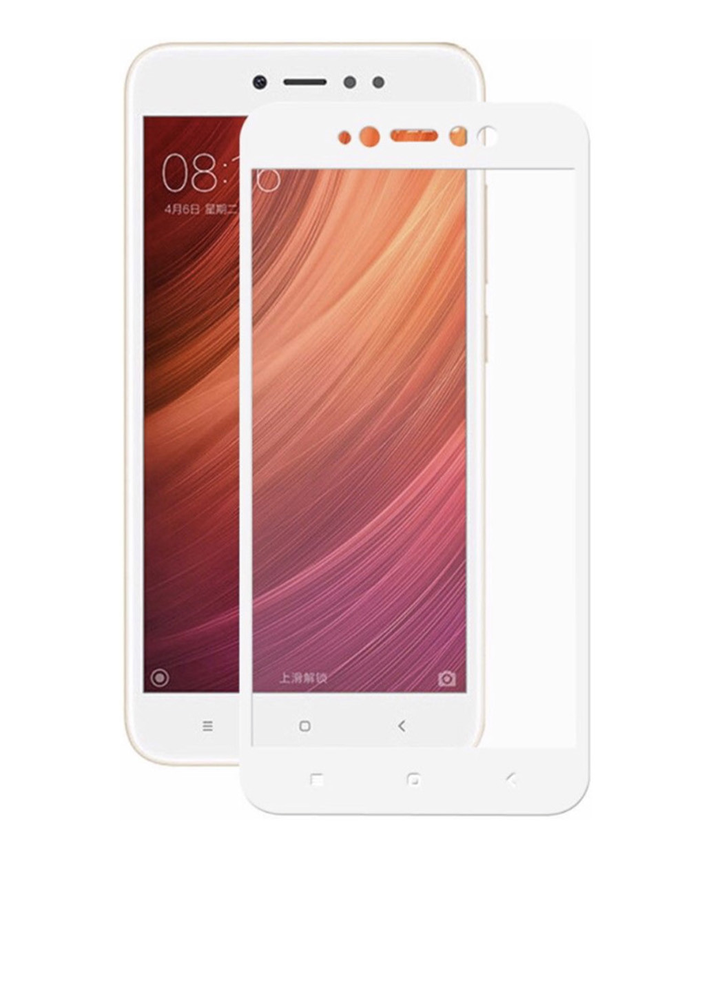 Захисне скло з рамкою для Xiaomi Redmi Note 5A(white) CAA (98445785)