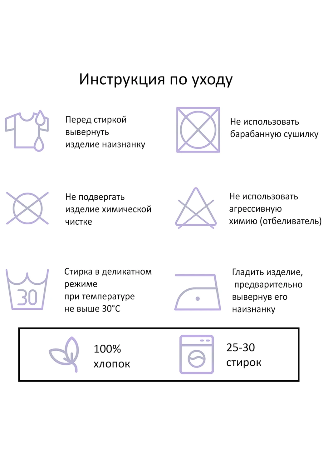 Красная демисезонная футболка детская авокадо (avocado)(9224-1372) MobiPrint