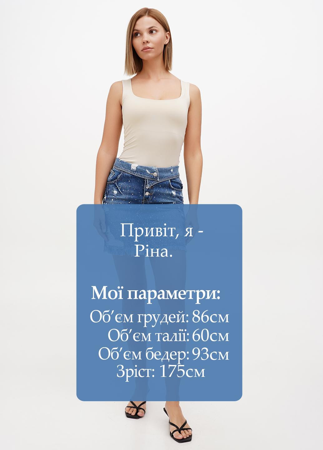 Спідниця Sassofono Club (295349625)