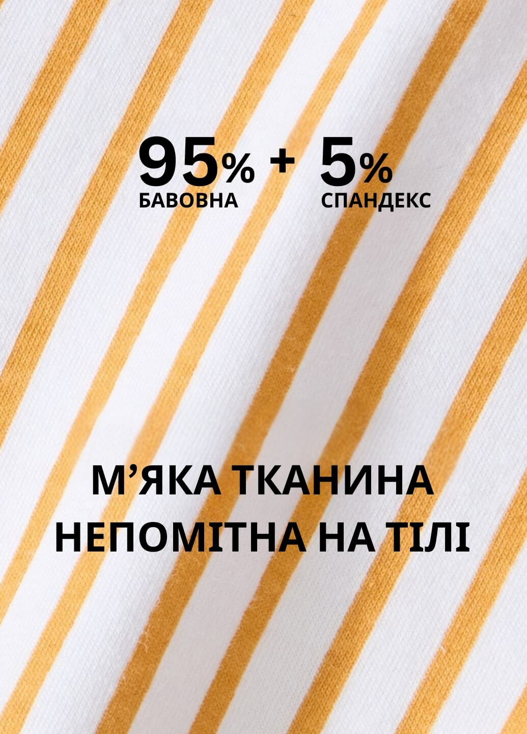 Труси Lachi (355392107)