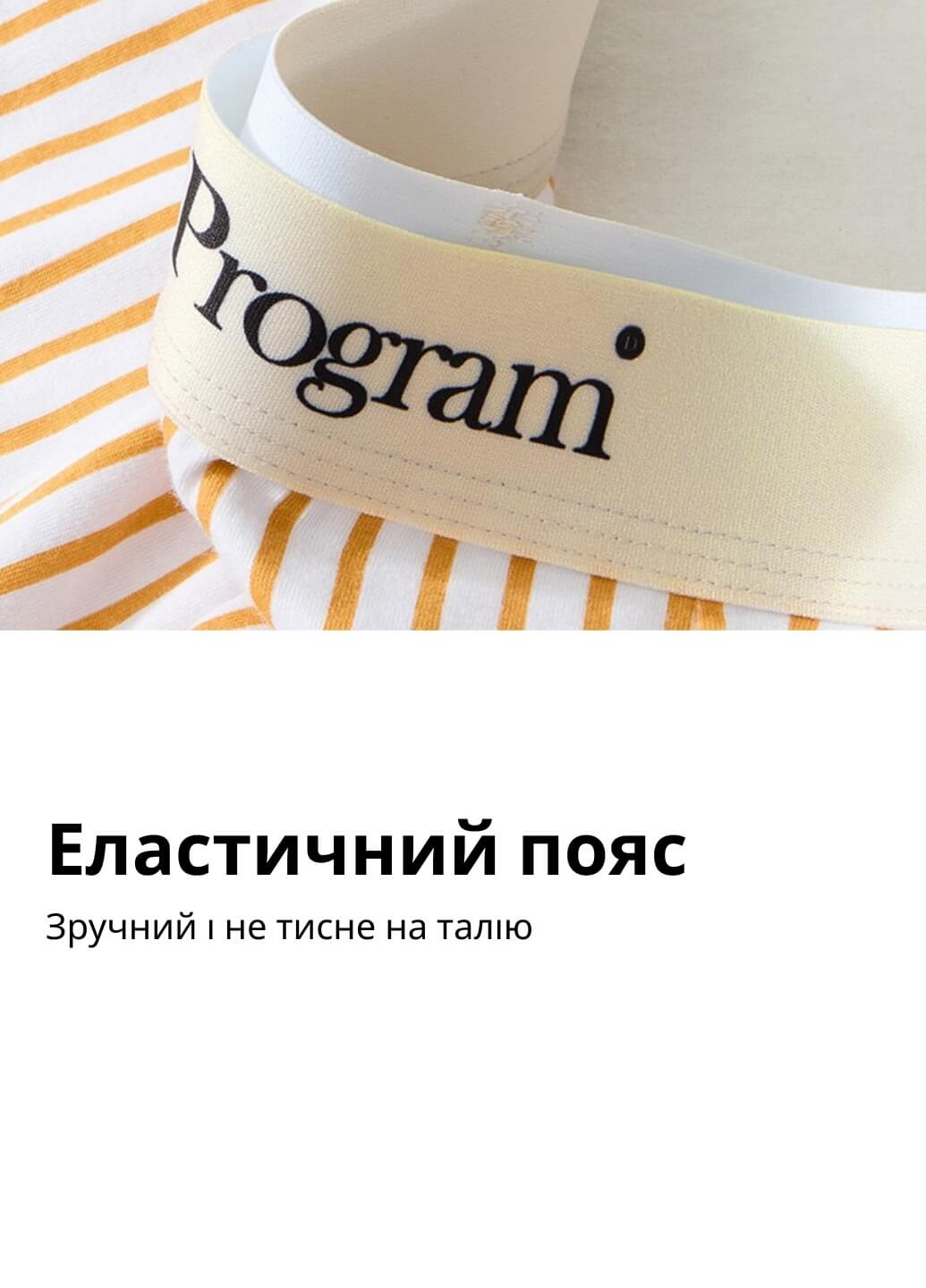 Труси Lachi (355392107)