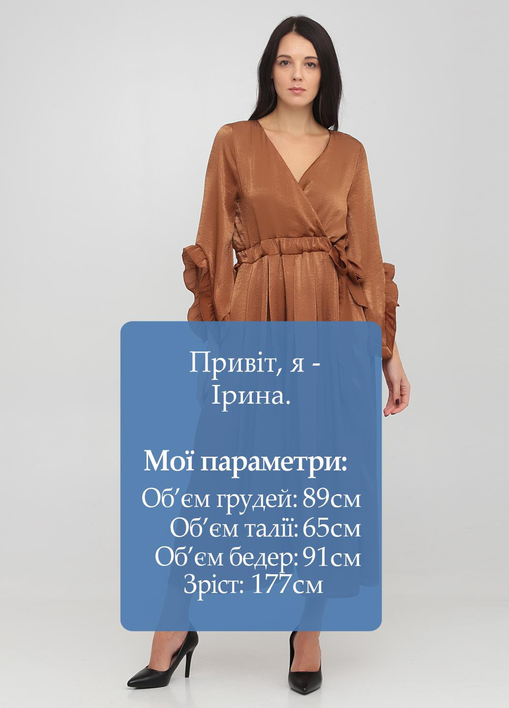 Коібінезон PDK комбінезон-брюки однотонний світло-коричневий кежуал поліестер