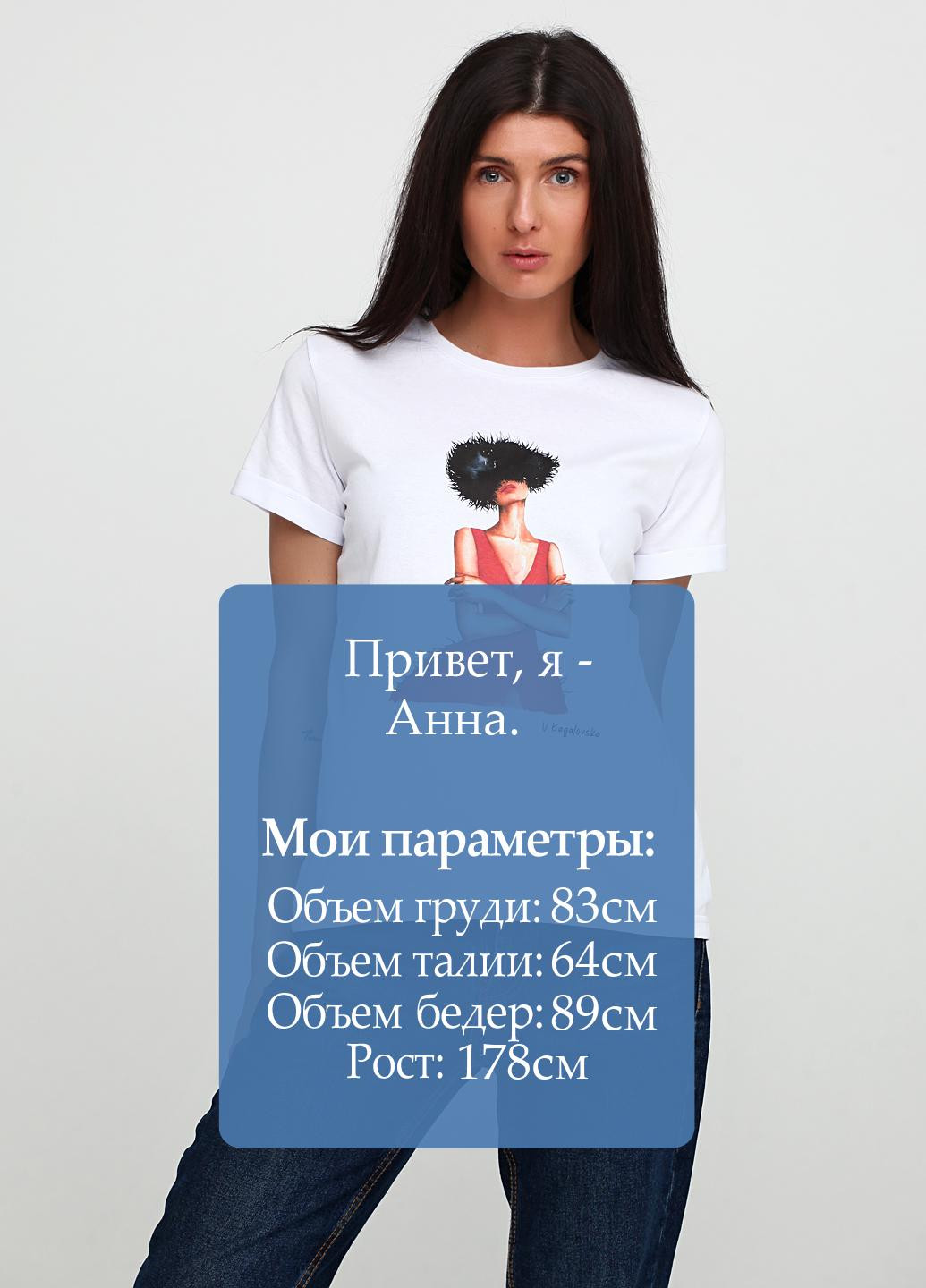 Белая летняя футболка Kagalovska