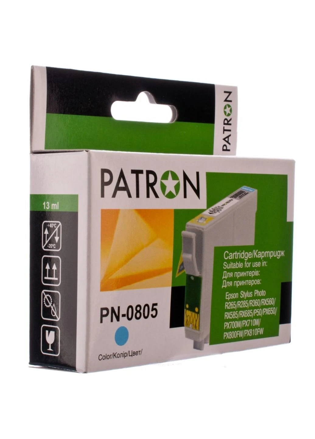 Картридж EPSON R265/285/360,RX560/585/685,P50,PX650 LIGHT CYAN (T0805 (PN-0805) Patron EPSON R265/285/360,RX560/585/685,P50,PX650 LIGHT C (247615155)