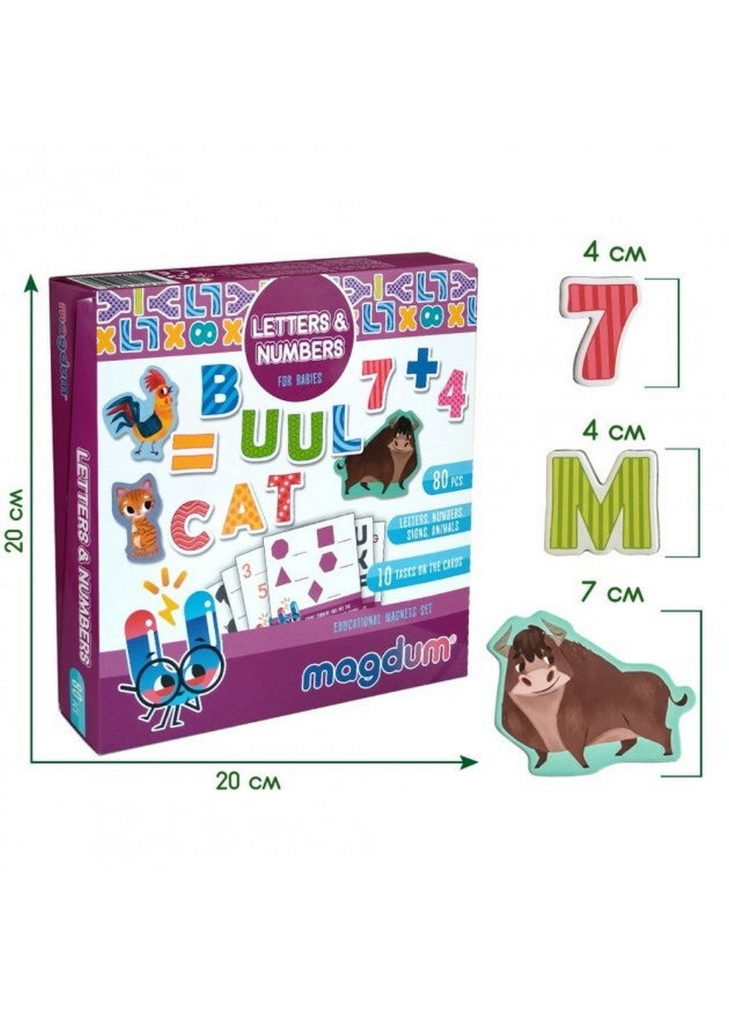 Набір дитячий магнітів 20,3х20,3х4 см MAGDUM (253659391)