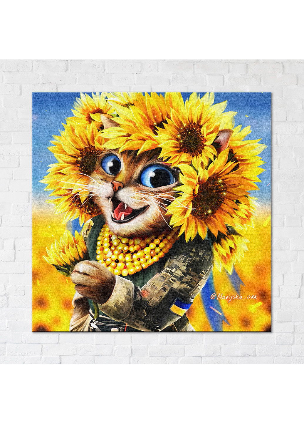 Картина-постер кішка Сонце ©Маріанна Пащук 30х30 см Brushme (254643305)