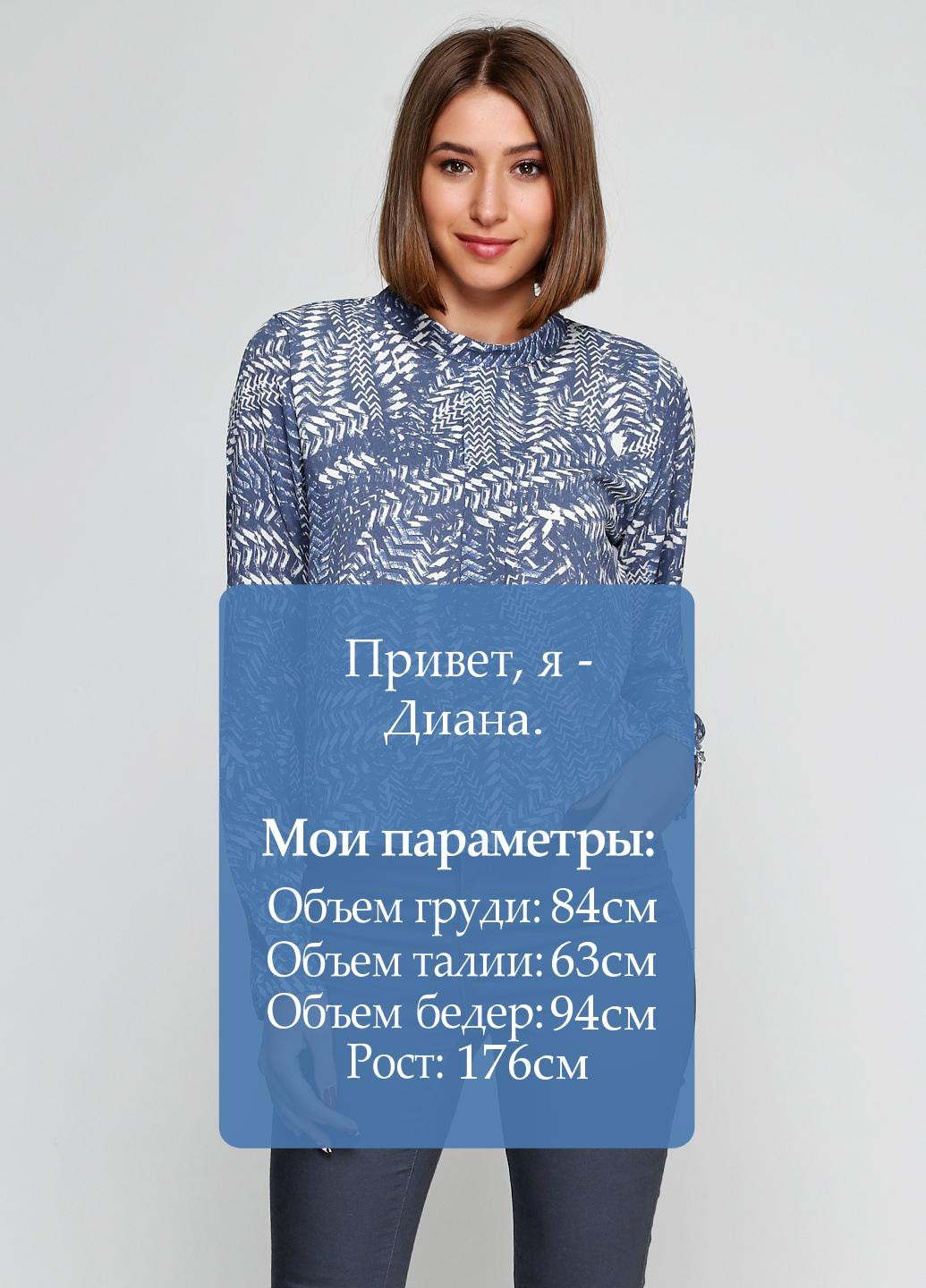 блуза Only