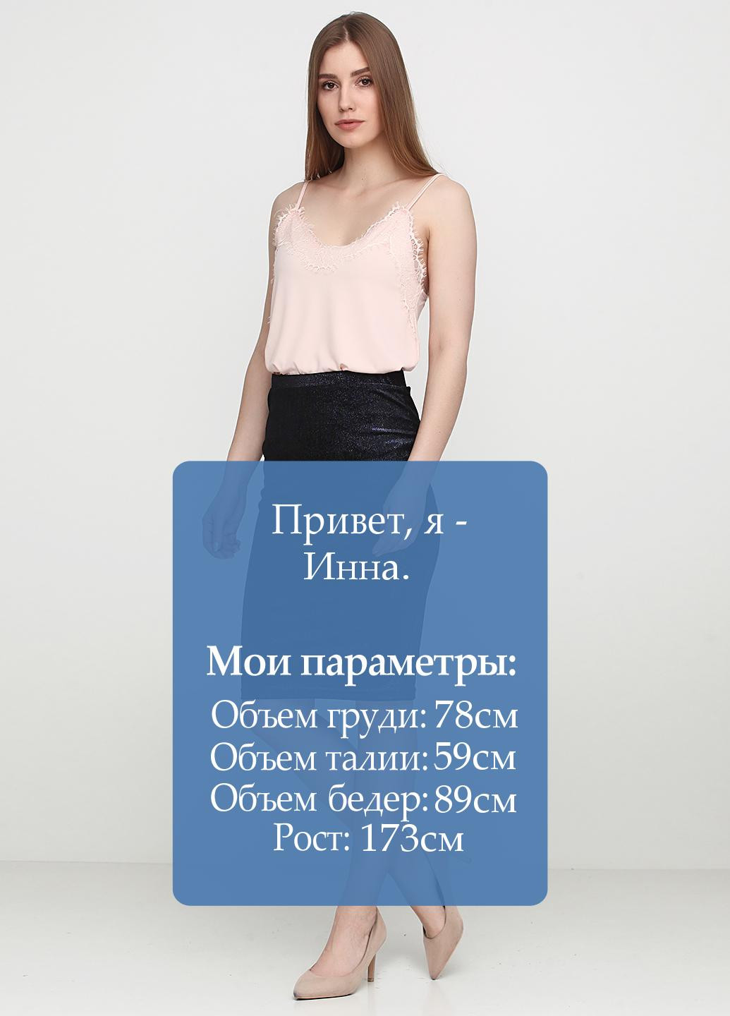 Спідниця MBYM (110212816)