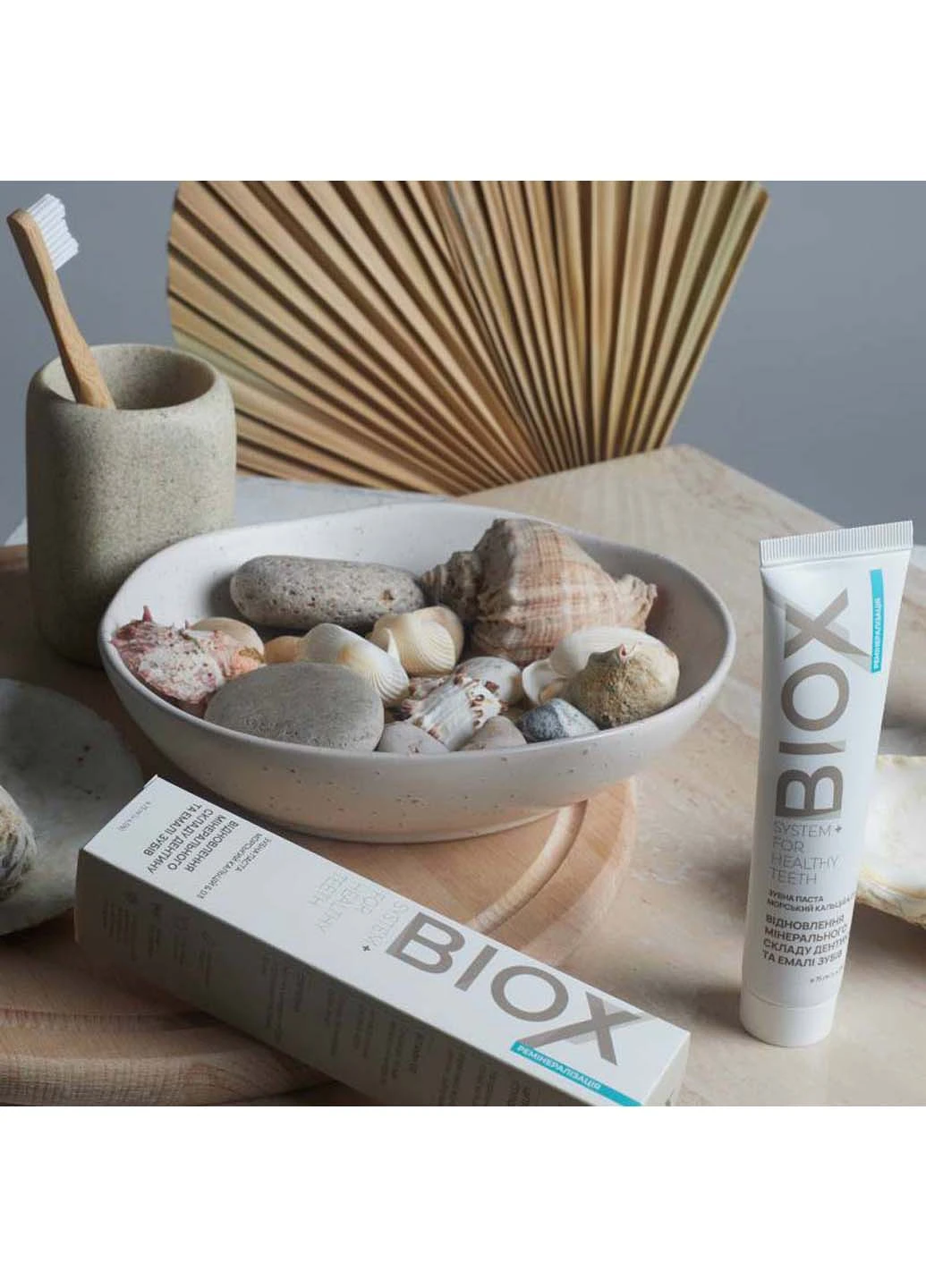 Натуральна зубна паста для відновлення Морський кальцій & D3 75 мл Biox (255299410)