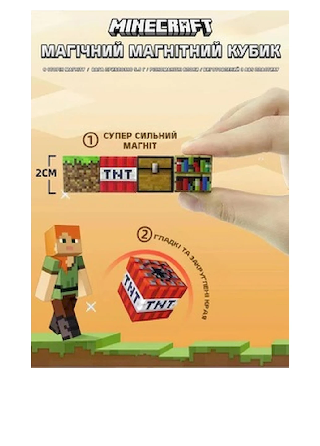 Магнитный конструктор (54 кубиков) Forus (360989747)