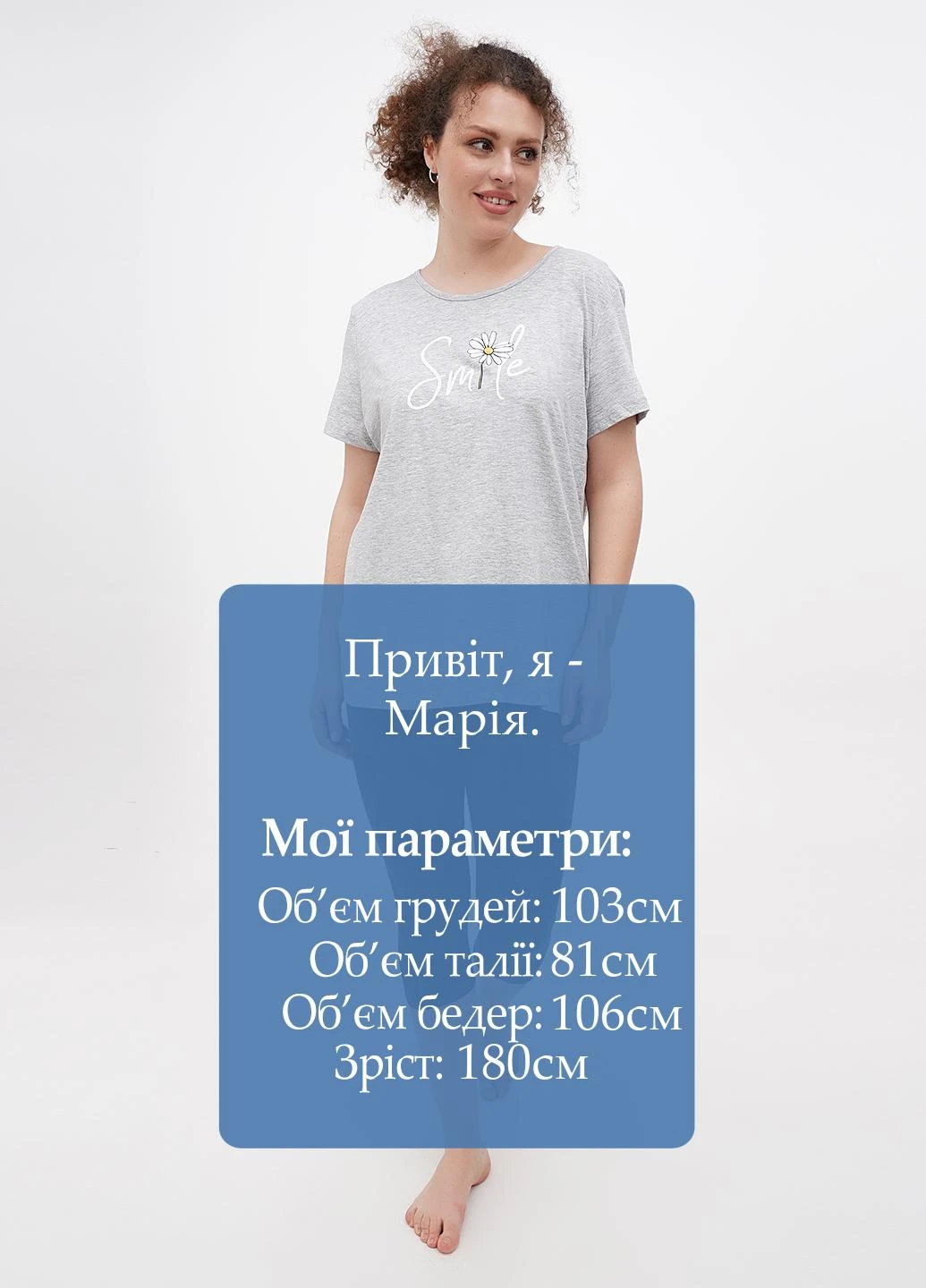 Бриджі C&A (332503787)