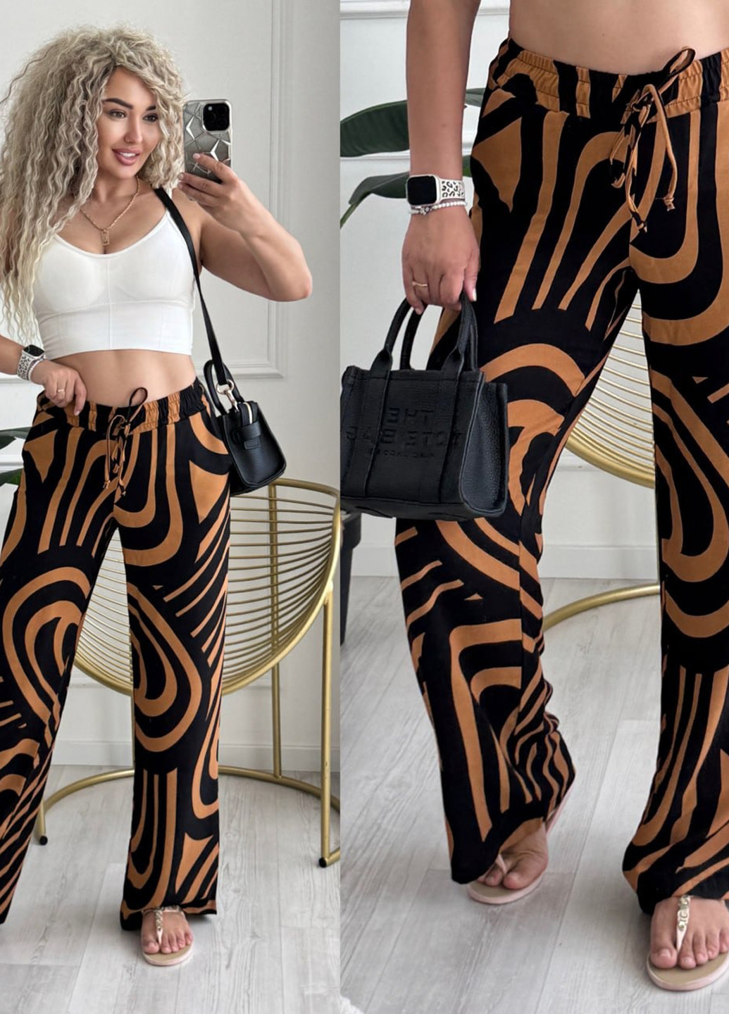 Брюки No Brand (360479797)