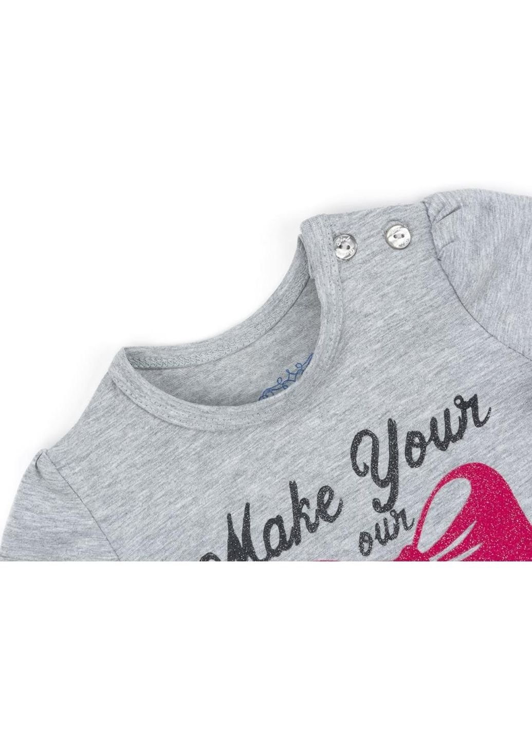 Серый демисезонный костюм десткий с бантиками (10527-80g-gray) Breeze