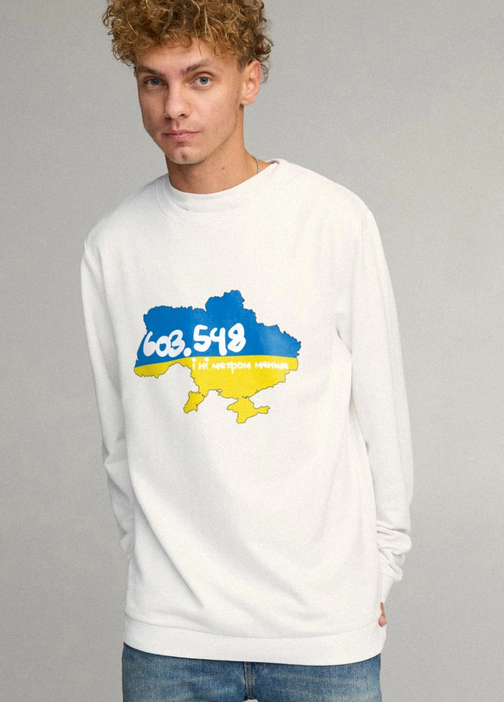 Белый світшот чоловічий oversize /no flis/ YAPPI рисунок (254557801)