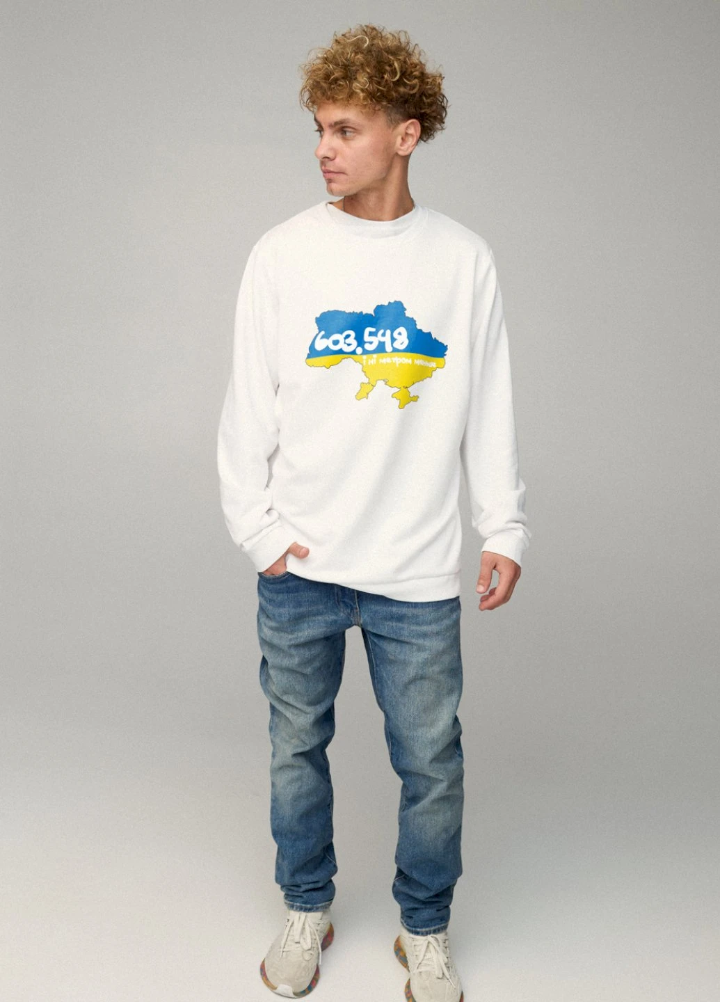 Белый світшот чоловічий oversize /no flis/ YAPPI рисунок (254557801)