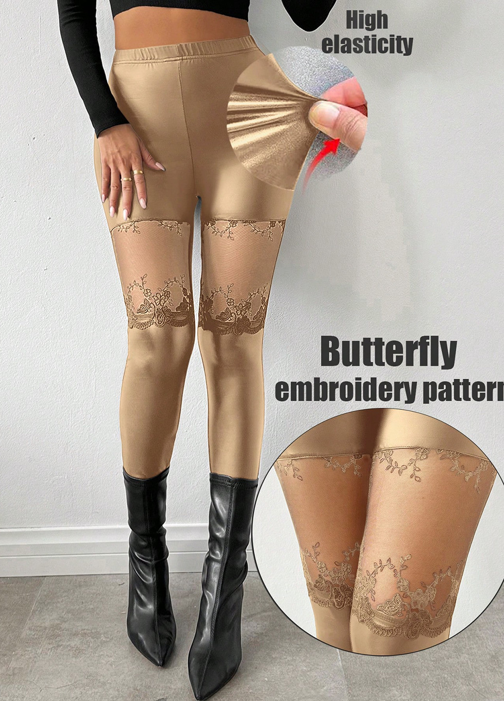 Золотые демисезонные леггинсы SHEIN