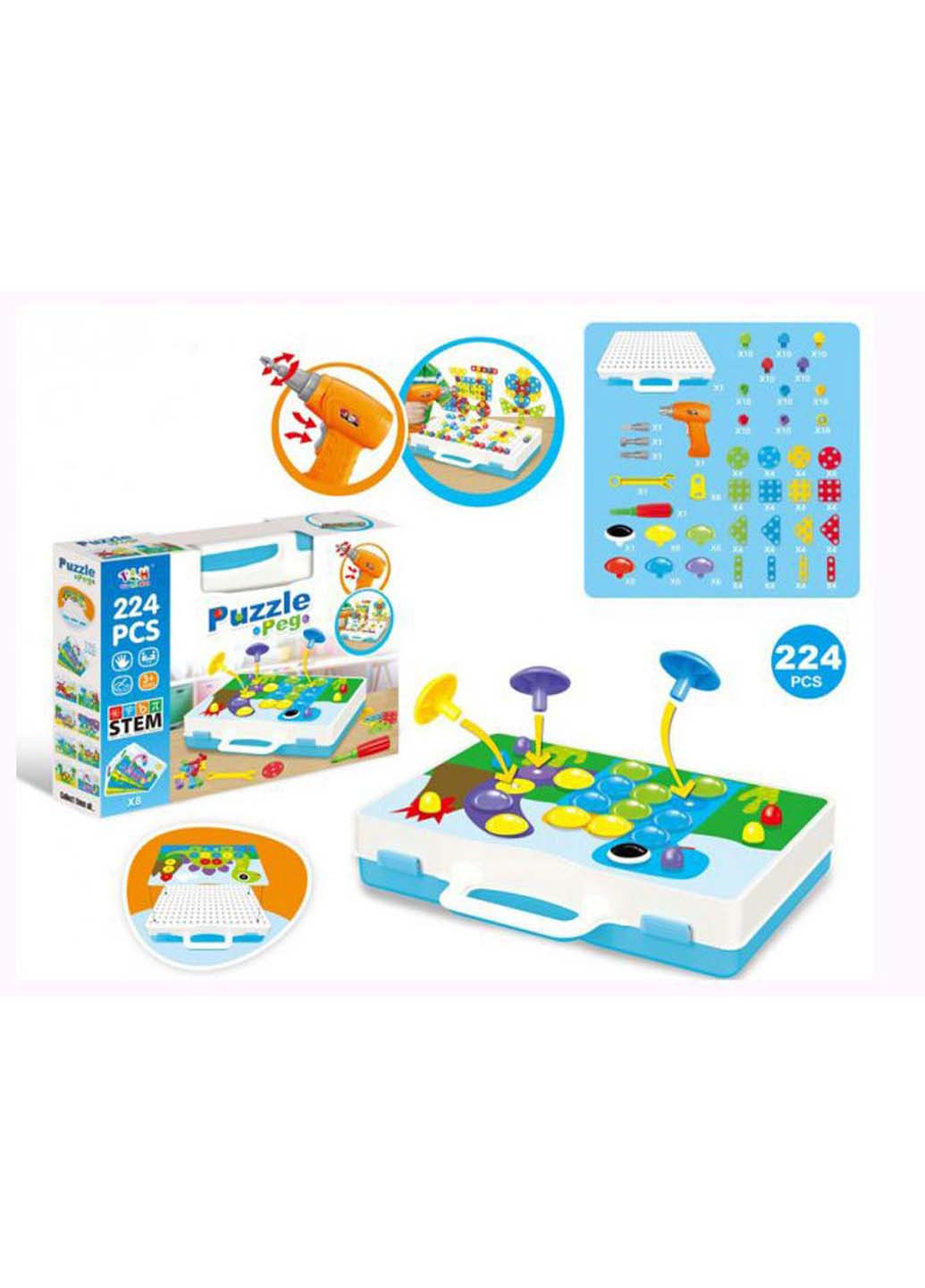 Игровой набор MIC (217113521)