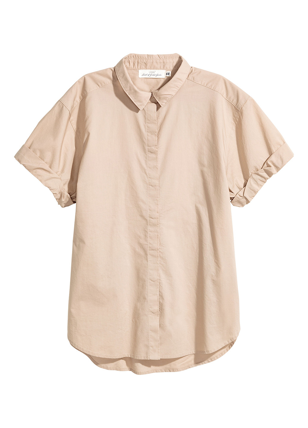 Бежевая летняя блуза с коротким рукавом H&M