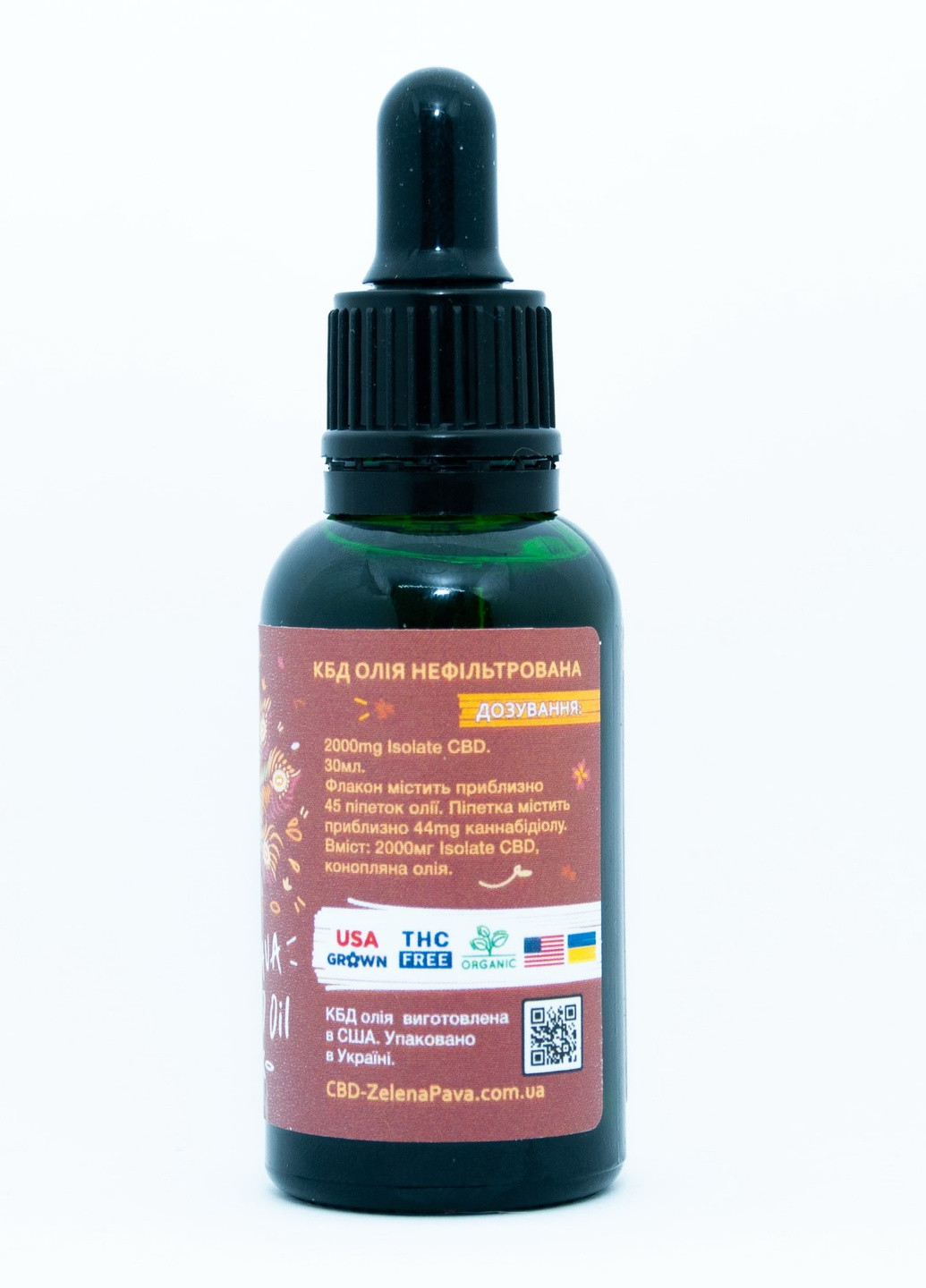 Медичне масло КБД Ізолят 2000Mg CBD Oil 30ml Zelena Pava 2000mg вміст CBD у флаконі 30ml FX (251936650)
