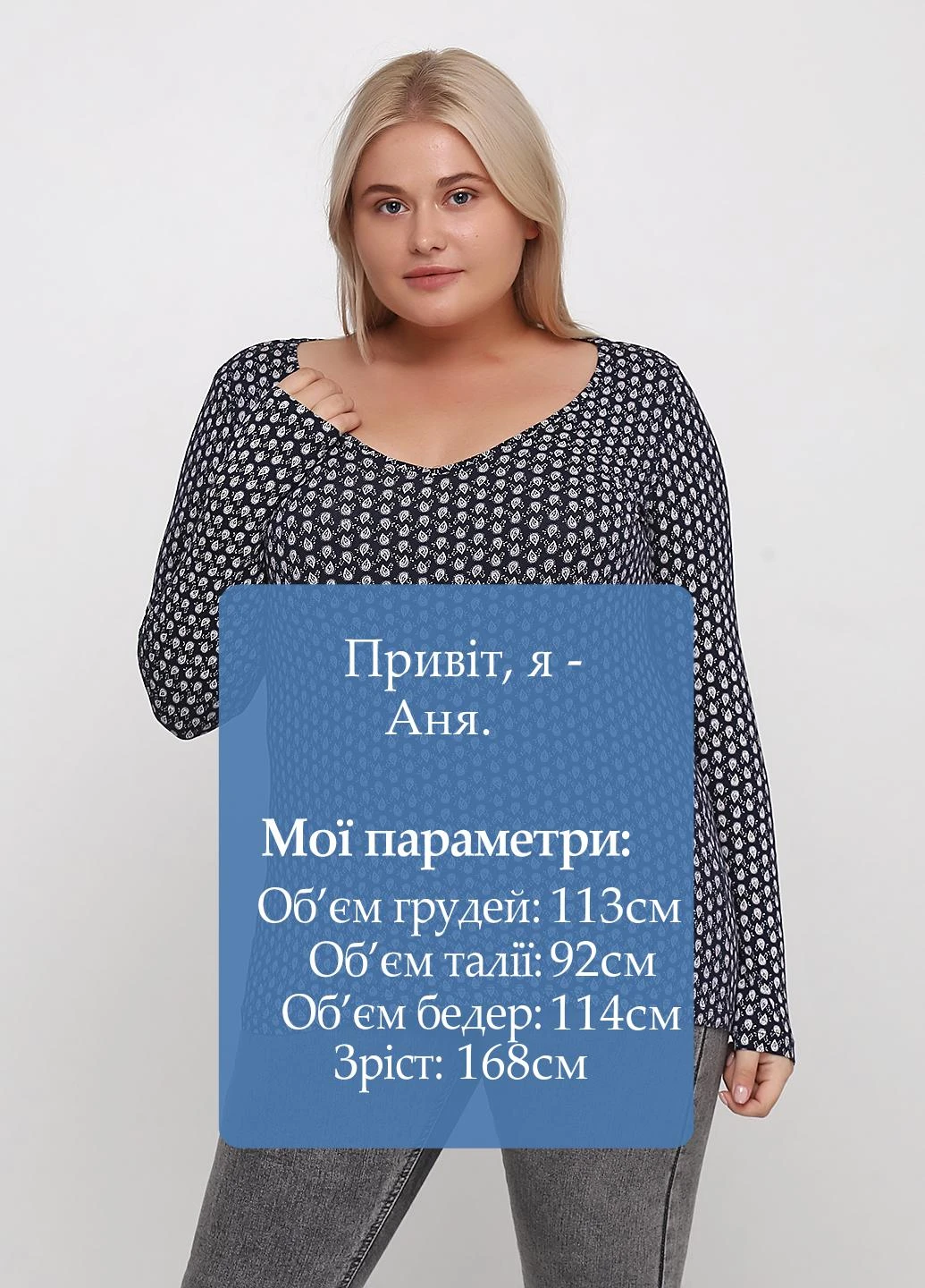 Лонгслив Esmara (182309570)