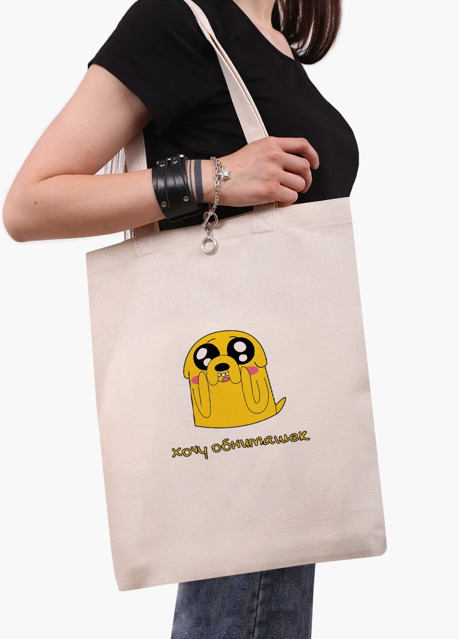 Эко сумка шоппер белая Джейк пес Время Приключений (Adventure Time) (9227-1577-WT) экосумка шопер 41*35 см MobiPrint (216642173)